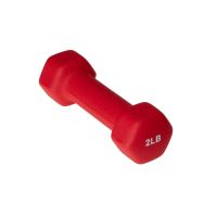 Neoprene Dumbbell - 2lb