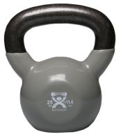 Kettlebell Vinyl Coated Weight Silver 25lb 11" Diameter-Out Of Stock