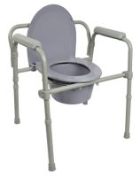 Folding Commode Chair  Fixed Arm Steel Frame Back
-1065228
