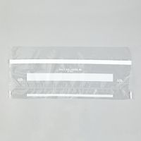 Self-Sealing Tamper-Indicating Bags, 15 x 3 