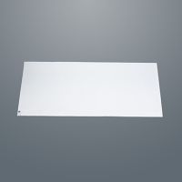 Peel Away Dirt and Dust Control Mats, 60 x 36 