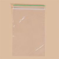 Biodegradable GreenLine Reclosable Bags, Single-Track, 6 x 9