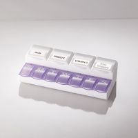 Seven Day Medication and Vitamin Organizer 