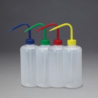 Wash Bottles with Caps 20542Y