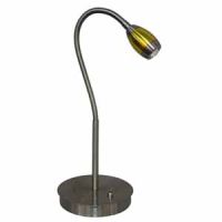 LED Adjustable Beam Desk Lamp
