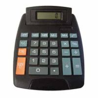 Low Vision Calculator
