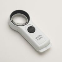 COIL Hi Power LED Hand Magnifier 9.0x/32.0D 7148-VA