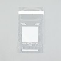 Self-Sealing Tamper-Indicating Bags, 3-3/4 x 6-1/4 