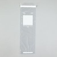 Self-Sealing Tamper-Indicating Bags, 3-3/4 x 13-1/2 