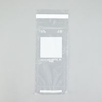 Self-Sealing Tamper-Indicating Bags, 3-3/4 x 10-1/4 