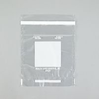 Self-Sealing Tamper-Indicating Bags, 6-1/2 x 7-3/4 