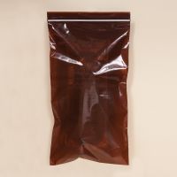 UV Protection Zippit  Bags, Medium Amber, 8 x 14