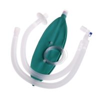 Adult Unilimb Anesthesia Circuits DYNJAA0109