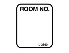 Chart ID Label - Room Number ID - Fits Spine Clip 5717