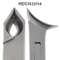 5.5" (14 cm) Konig Double Spring Angled Concave Nail Clipper with Catch