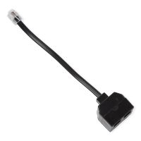 2-to-1 Alarm Adapter
