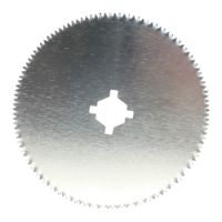 Cast Cutting Blade 2-1/2 Inch Diameter Stainless Steel