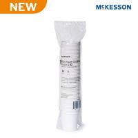 Drinking Cup McKesson 4 oz. Coated Paper White Disposable, CS/1000