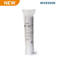 Drinking Cup McKesson 8 oz. Coated Paper White Disposable, CS/1000