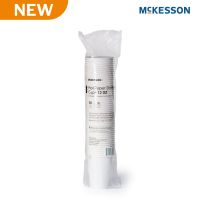 Drinking Cup McKesson 12 oz. Coated Paper White with Printing Disposable