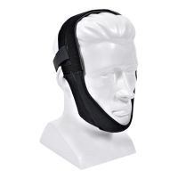 CPAP Mask Kit CPAP Chin Strap Respironics®