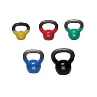 Kettle Bells - 5 Piece Set