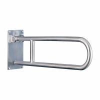 Moen Flip-Up Grab Bar- Peened