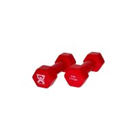 CanDo Vinyl-Coated Cast Iron Dumbbells, 6 lb., Pair