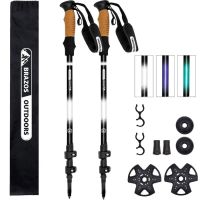 BZ - Adjustable Trekking Pole White