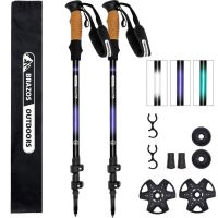 BZ - Adjustable Trekking Pole Purple