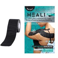 Heali Pro Precut Roll 20 Strips/Roll 2" x 10" Black Zebra - 3pk