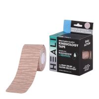 Heali Pro Precut Roll 20 Strips/Roll 2" x 10" Beige Zebra - 3pk