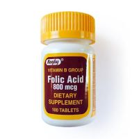 Folic Acids by National Vitamin Company  OTC093201