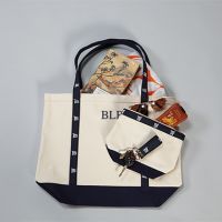 Rx Tote, Pouch & Key Chain Gift Set, Personalized