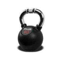 Valor Fitness Chrome Kettlebell 40 lbs