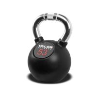 Valor Fitness Chrome Kettlebell 53 lbs