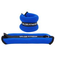 Valor Fitness 2lb Ankle Wrist Weight Pair