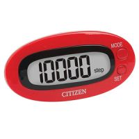 Veridian Citizen Digital Pocket Pedometer Red