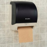 Global Industrial Automatic Paper Towel Roll Dispenser, Smoke Gray/Beige