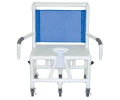 FootRest For Bariatric Shower/Commode Chair with Swingaway Arms