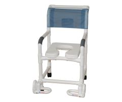 Shower Chair with Footrest 