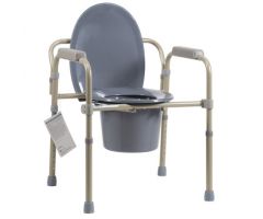 Elongated Folding Bedside Commode, Steel