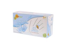 BeeSure Slim Nitrile Exam Gloves Small White Non-Sterile, 200/Box
