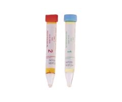 Dipstick Urine Control Set Urine Level 1, 2 2 X 5 X 15 mL