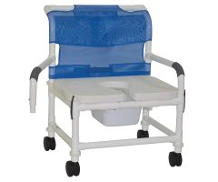 Extra-wide shower chair 26" internal width