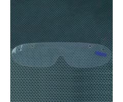Replacement Lenses for HCL Item 12935 