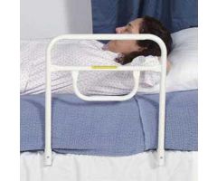 Home Bed Rail for Electric Bed - Single - 30" L x 20" H