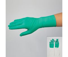 Sterile Emerald Cleanroom Gloves Case 