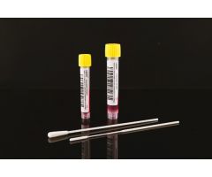 Disposable Sampler, 5 mL Vial with 2 mL ITM 202001