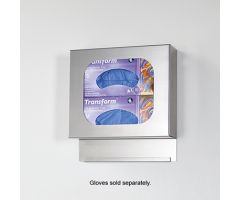 Build Your Own PPE Organizer, Double Glove Organizer	